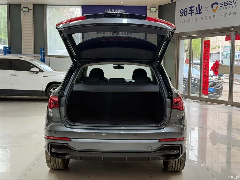 Audi Q3, 2022 23