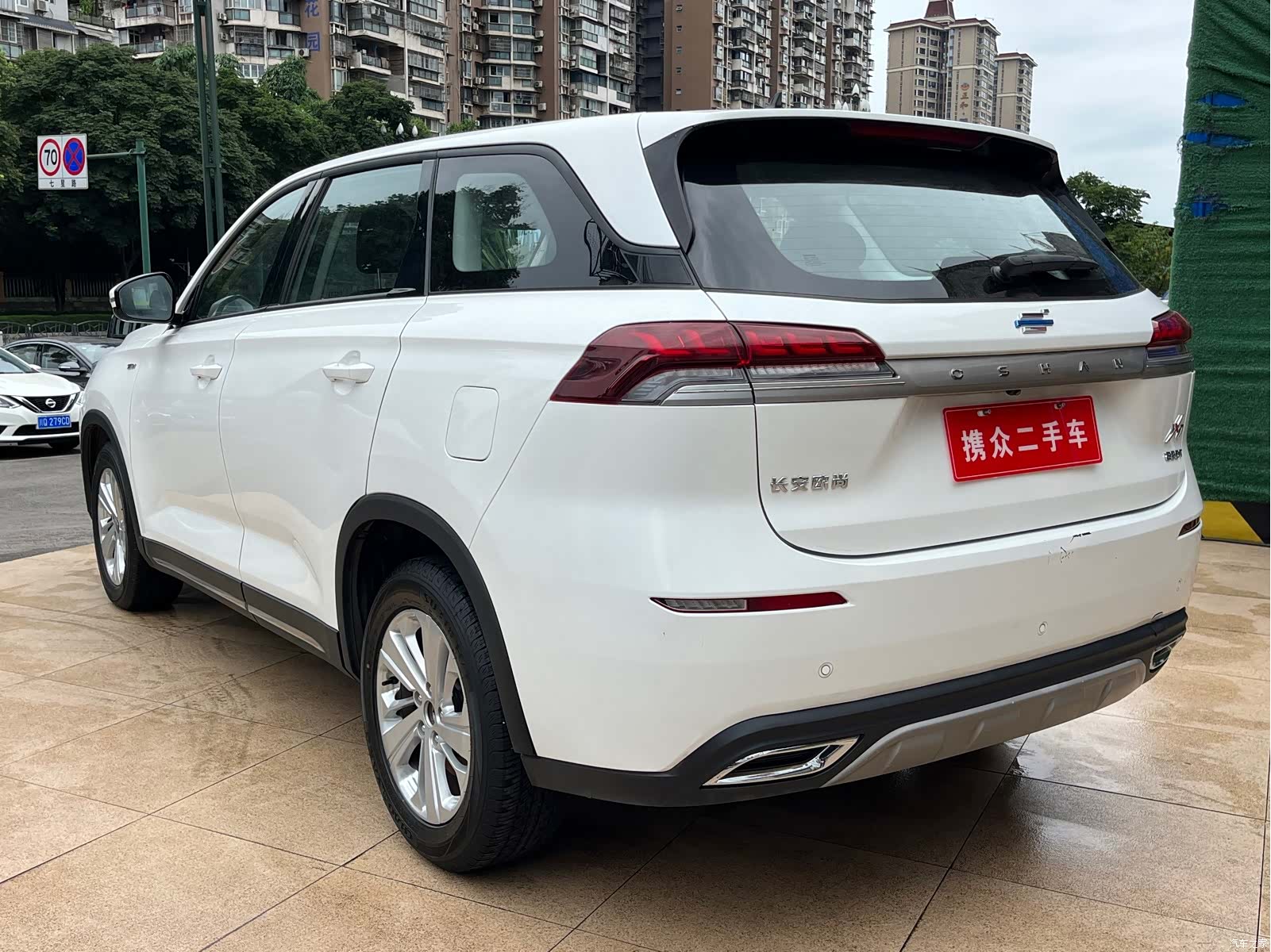Changan X7, 2021 14