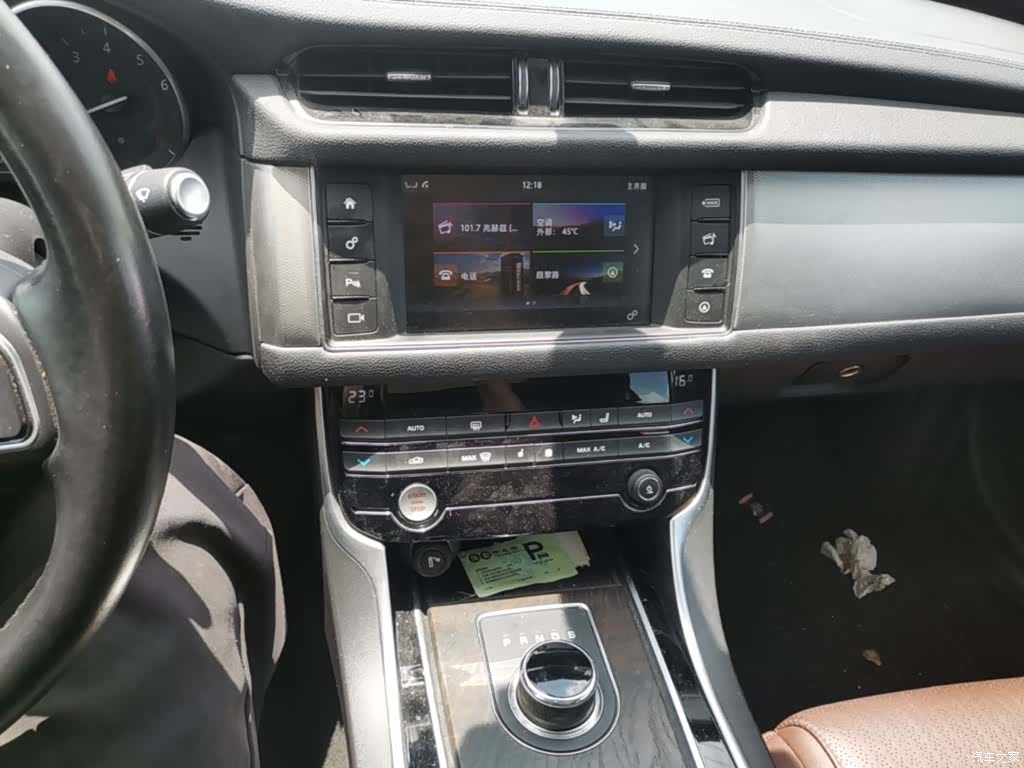 Land Rover XFL, 2017 13