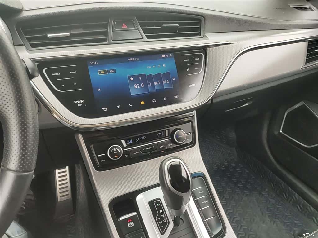Geely Emgrand, 2018 13