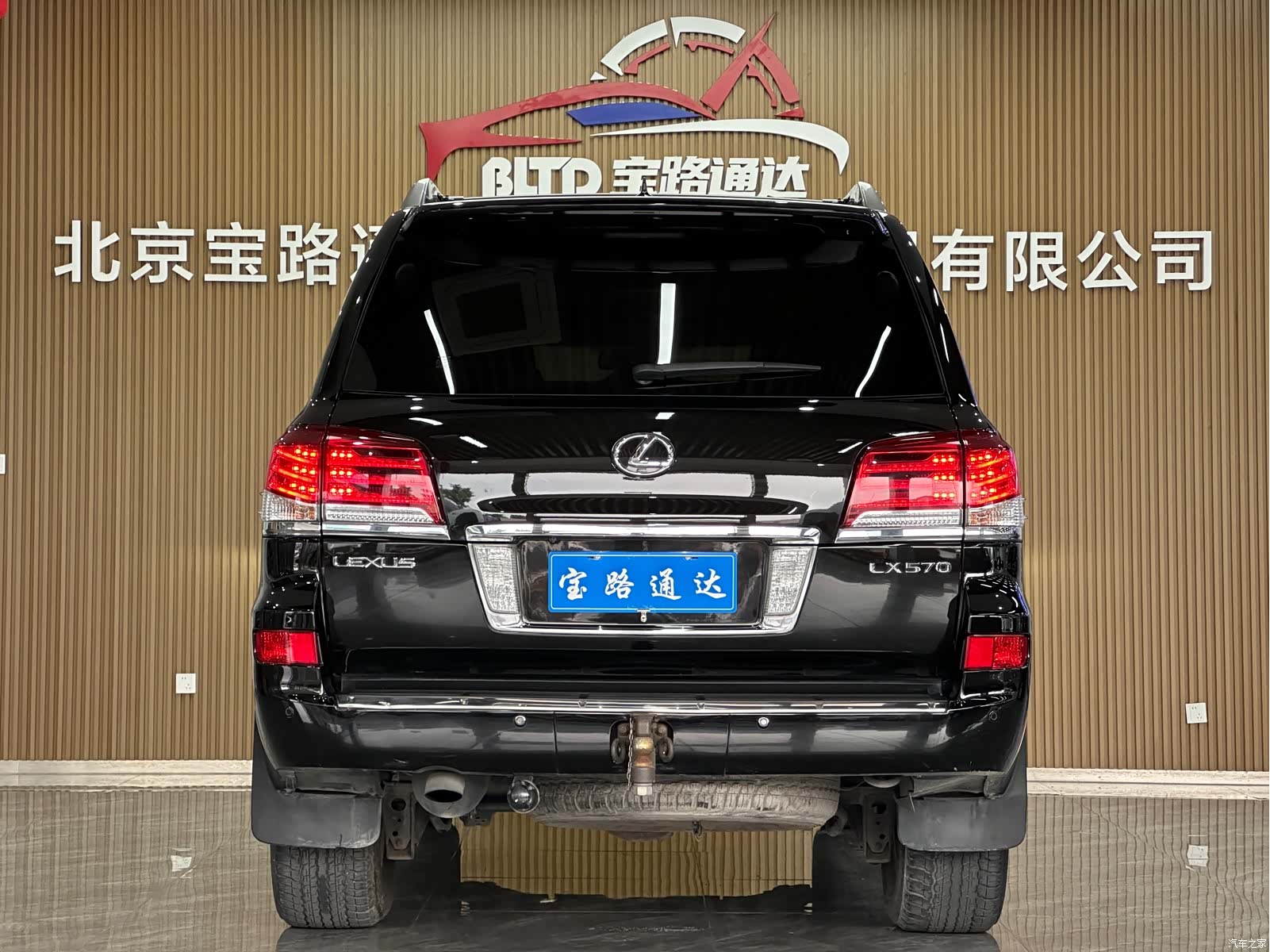 Lexus LX, 2014 все фото