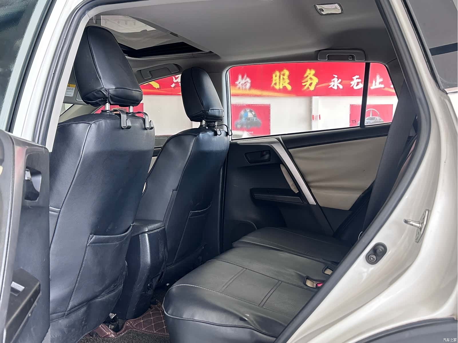 Toyota RAV4, 2018 6