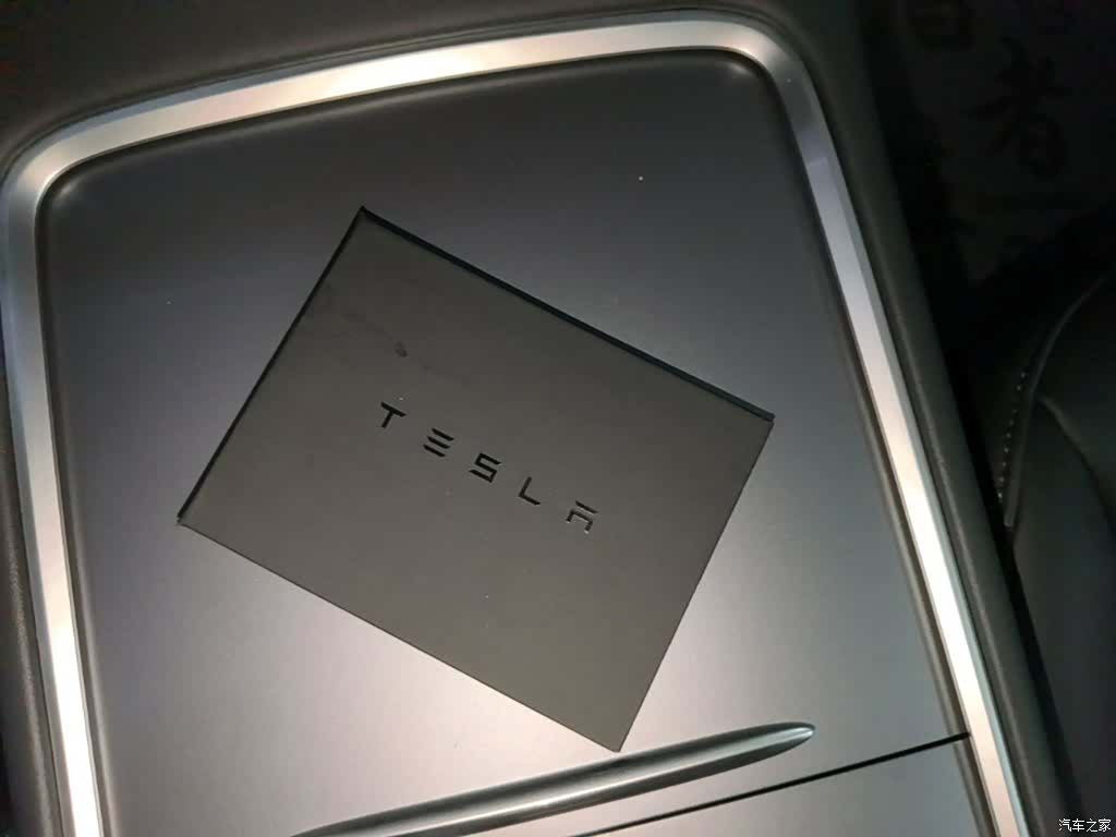 Tesla Model Y, 2024 9
