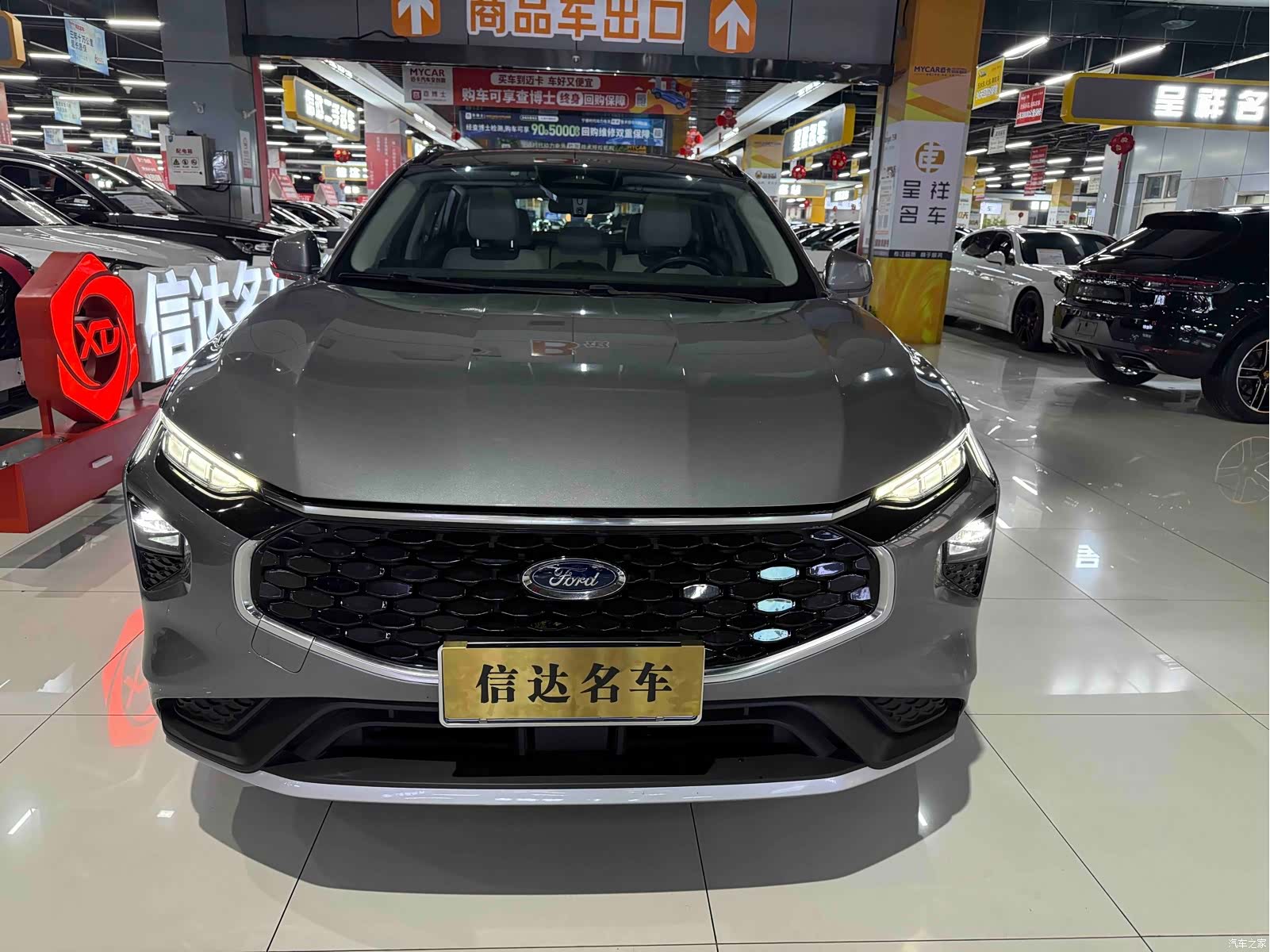 Ford Evos, 2022 2