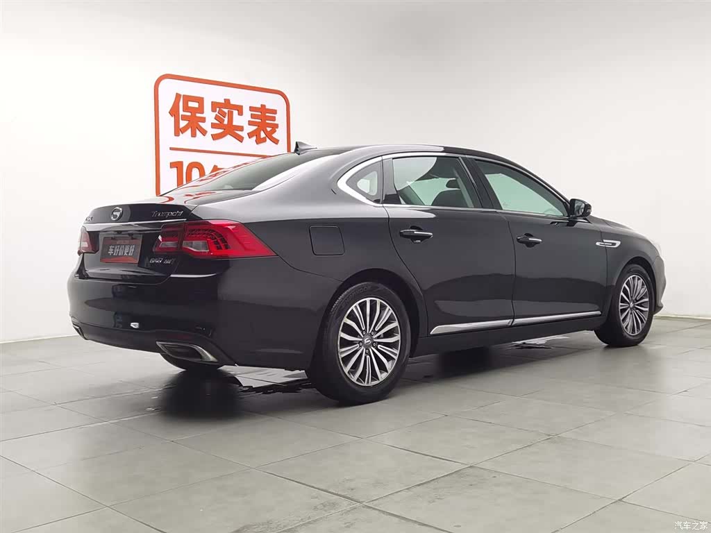 GAC GA8, 2017 2