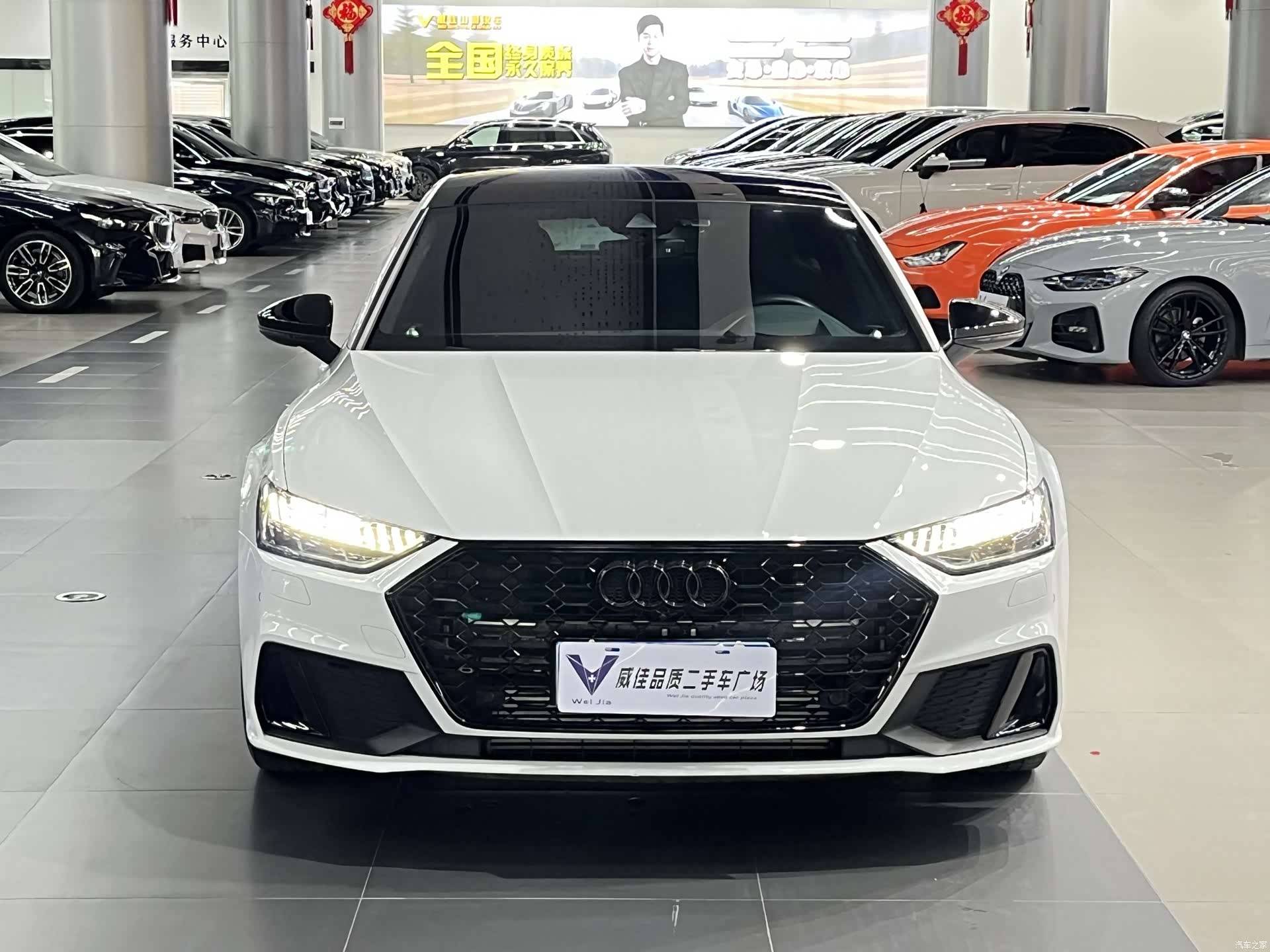 Audi A7, 2023 2