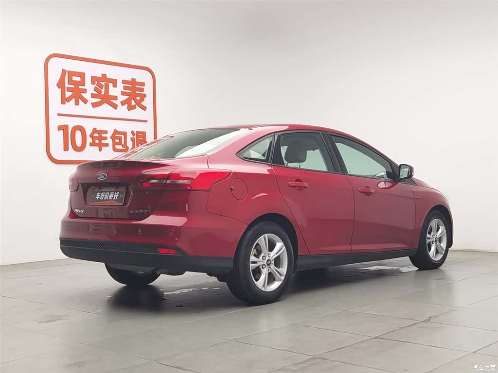 Ford Focus, 2018 2