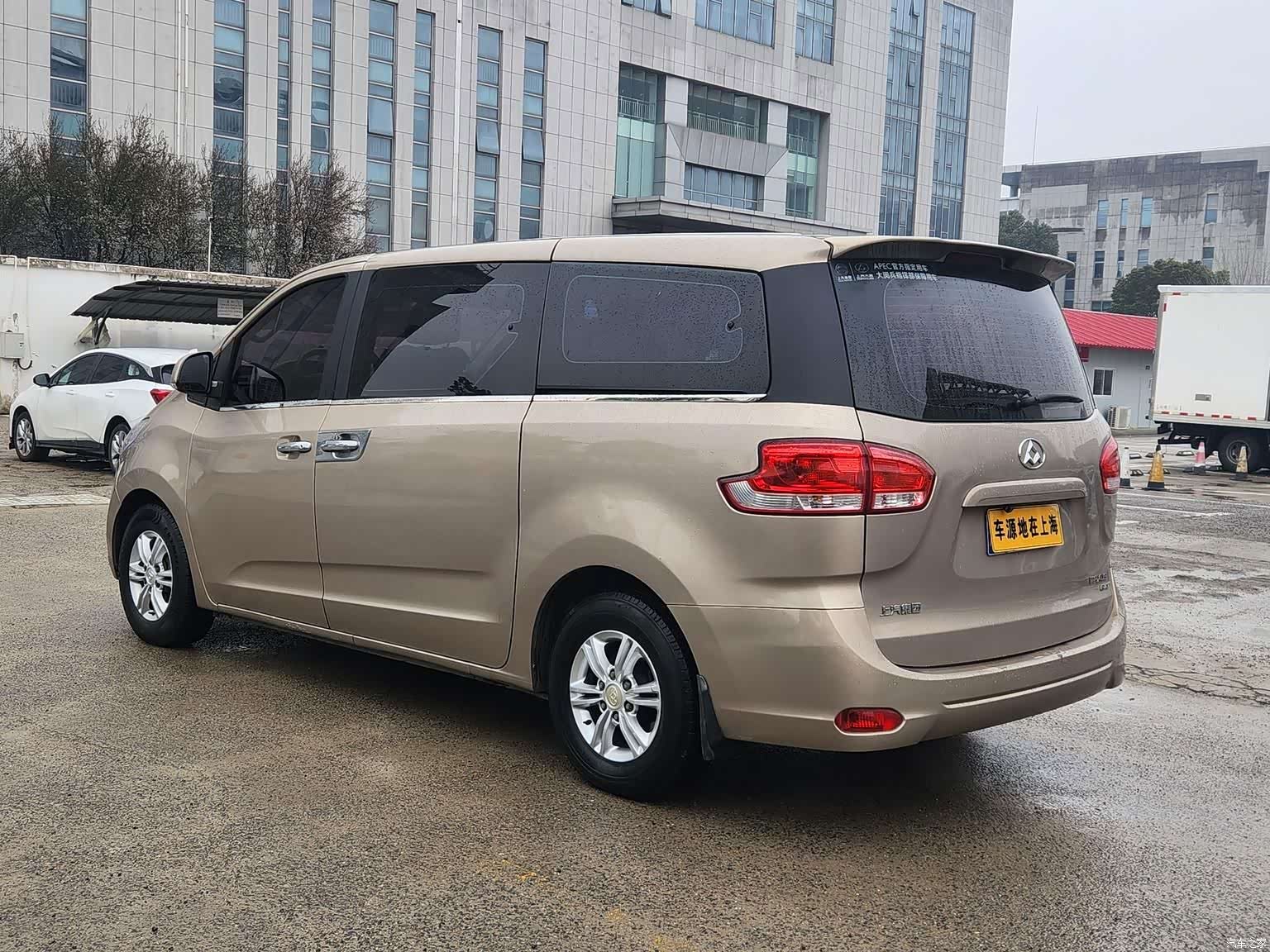 Maxus G10, 2016 14