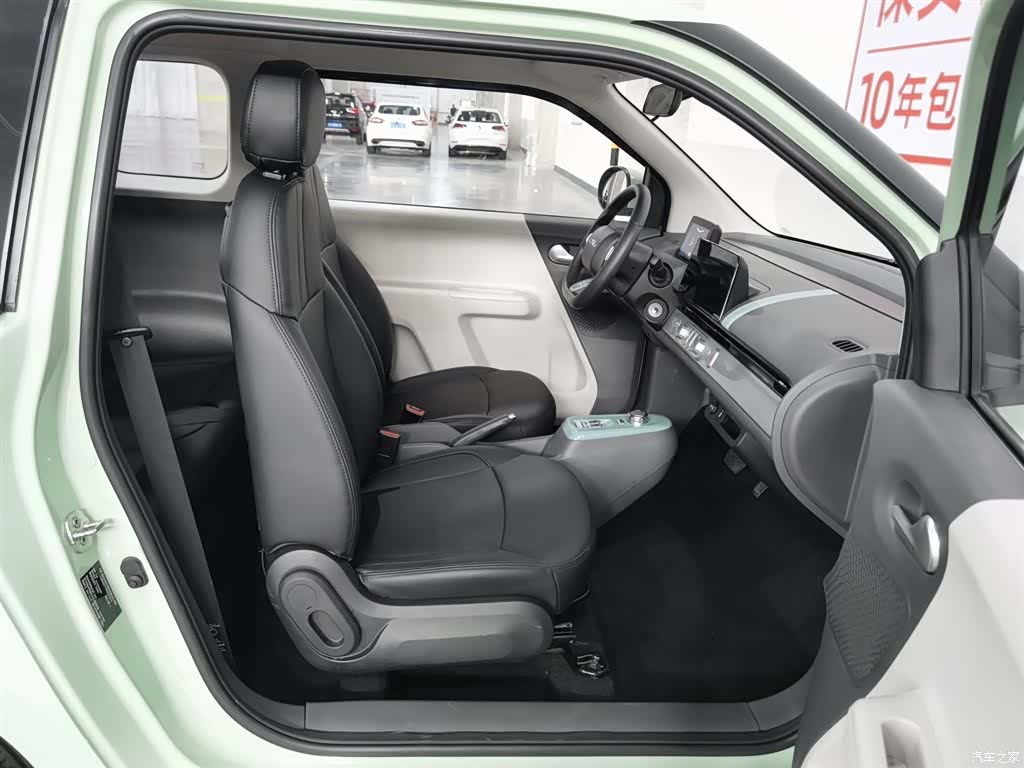 Changan Lumin, 2024 23