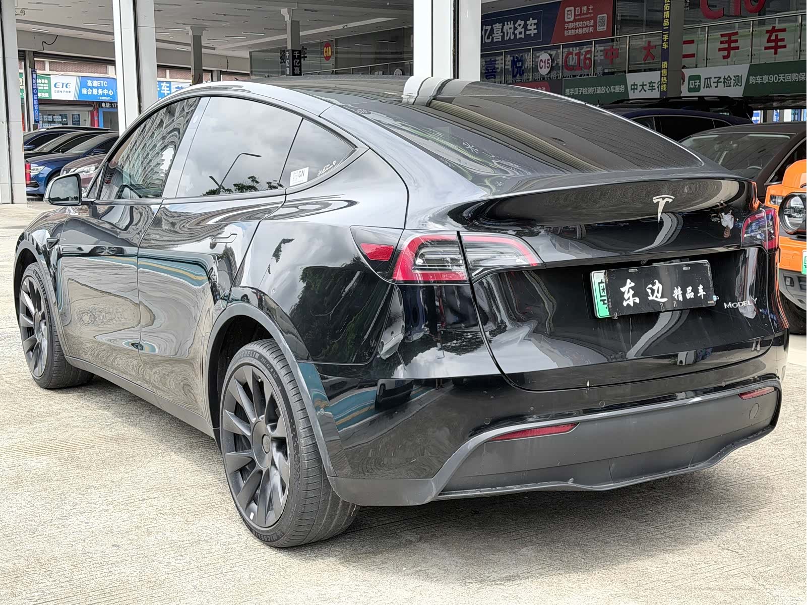 Tesla Model Y, 2022 14