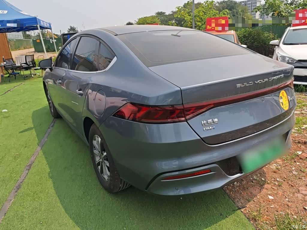 BYD Qin, 2024 23