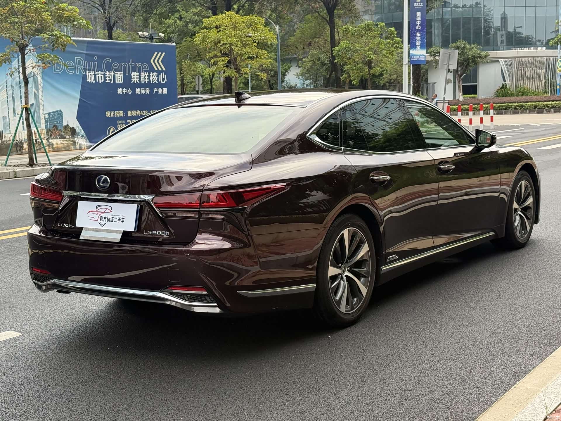Lexus LS, 2021 4