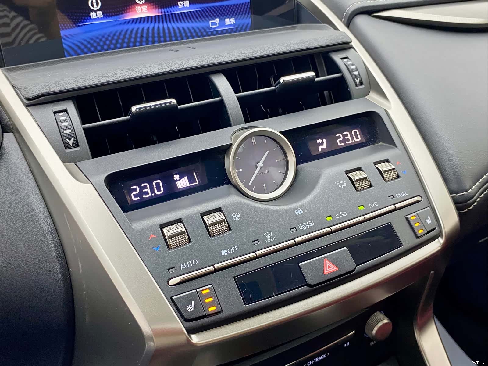 Lexus NX, 2021 13