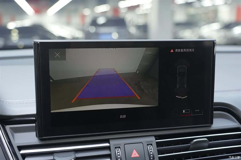 Audi Q5L, 2024 8