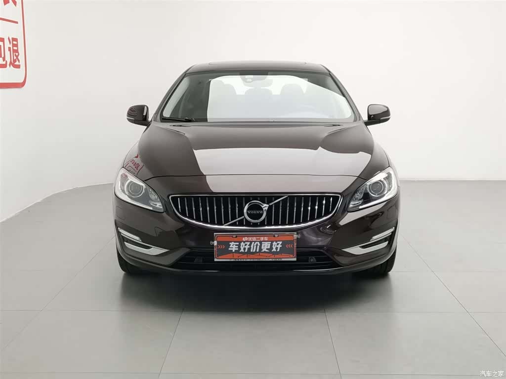 Volvo S60, 2018 3