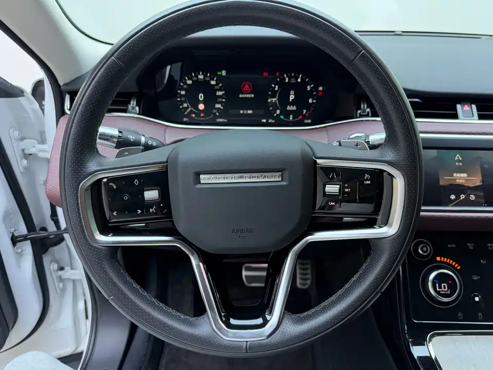 Land Rover Range Rover Aurora