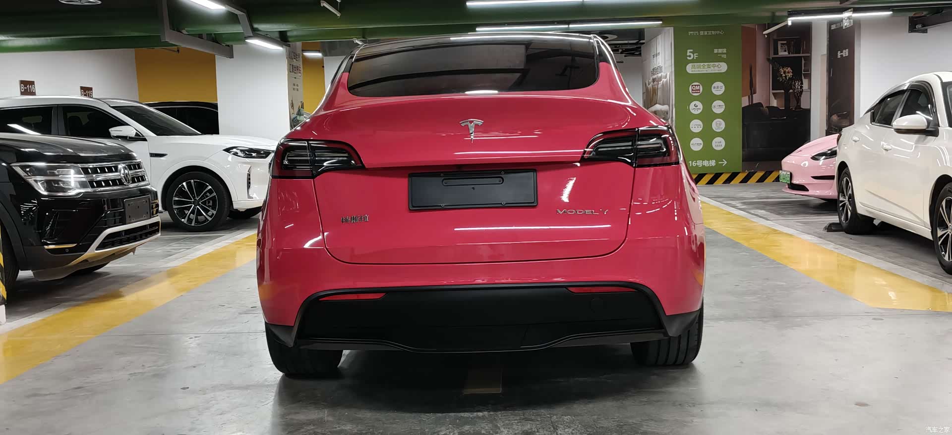 Tesla Model Y, 2023 14