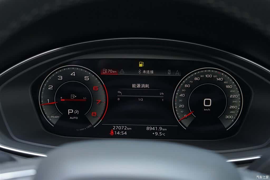 Audi Q5L, 2024 7