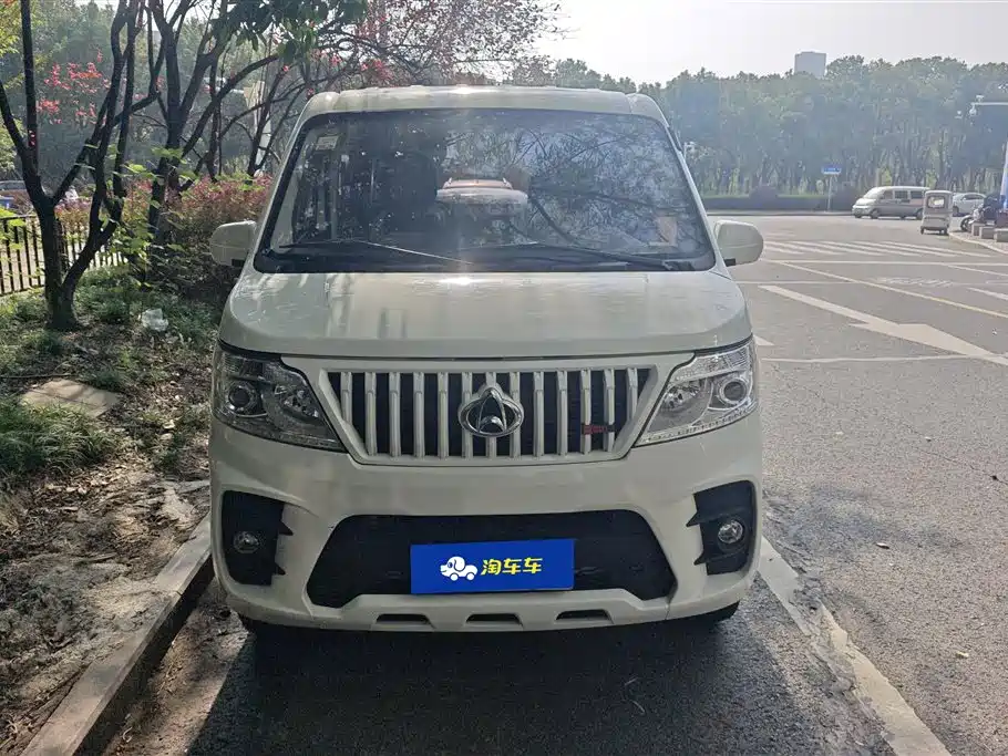 Changan Kaicheng Changan Ruixing M60