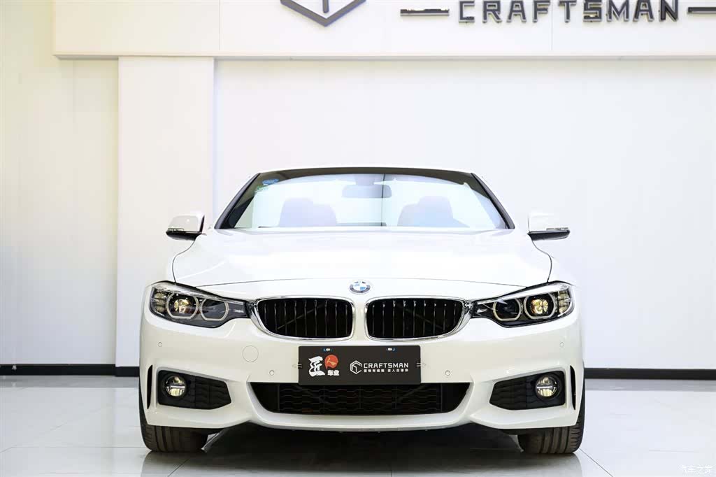 BMW 4 Series, 2019 23
