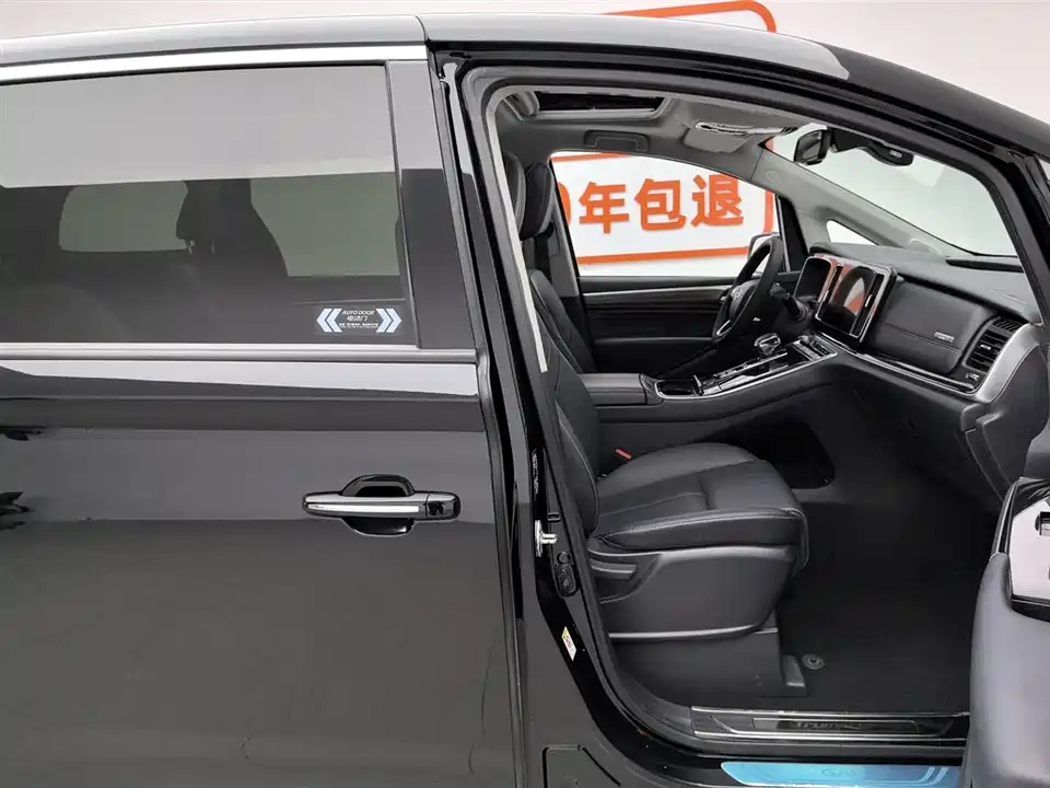 Trumpchi Trumpchi M8