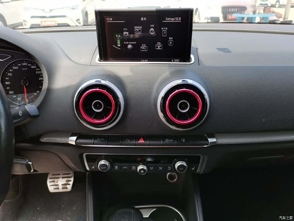 Audi A3, 2017 13