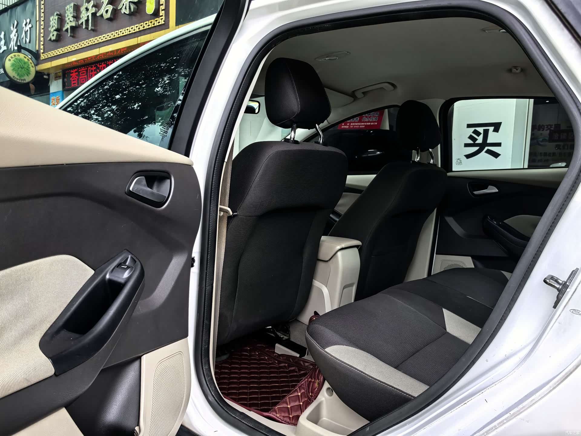 Ford Focus, 2014 11