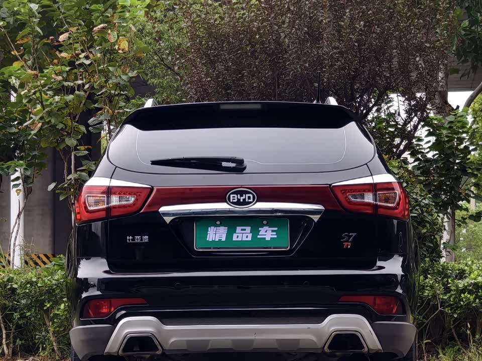 BYD S7
