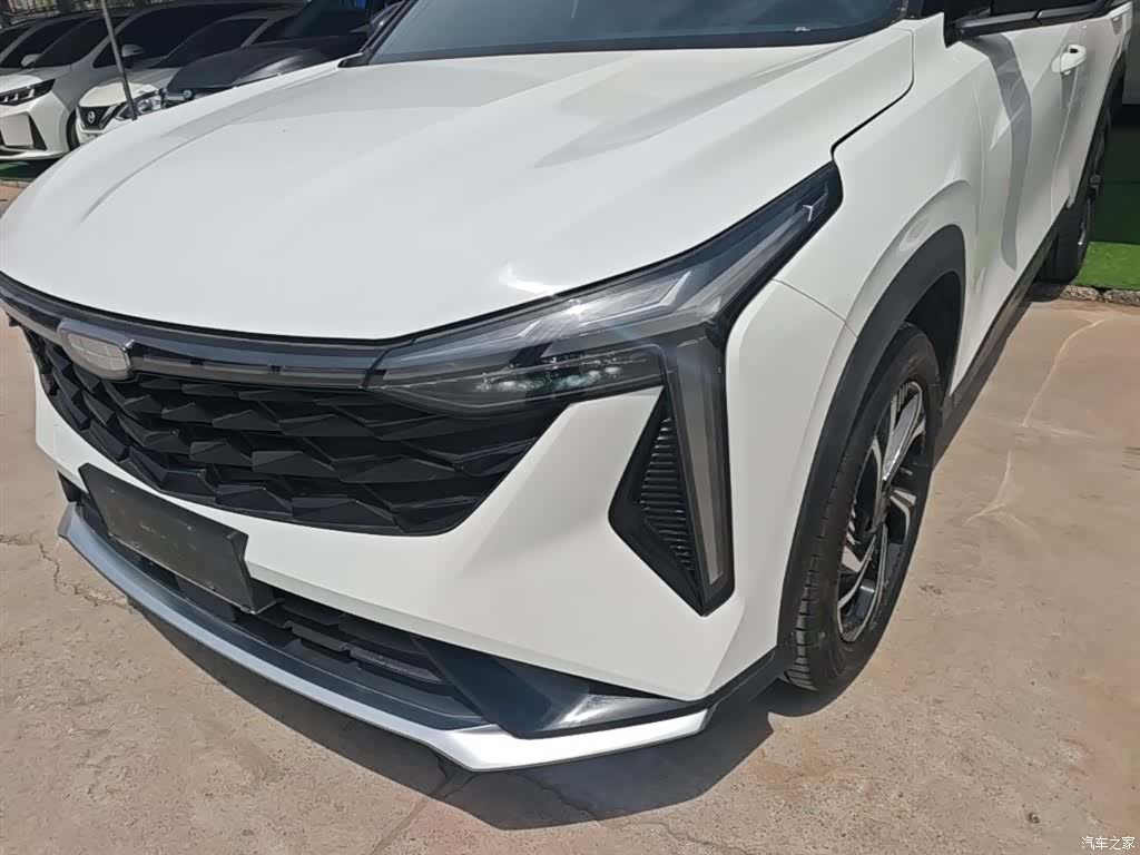 Geely Boyue, 2023 24