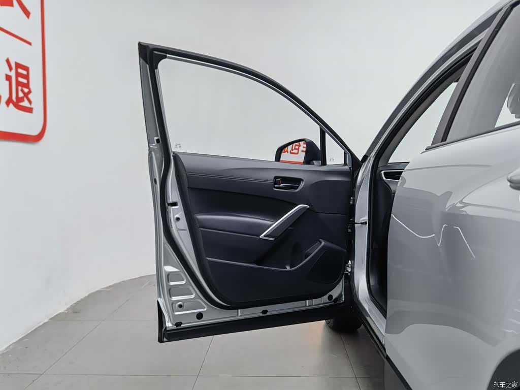 Toyota Frontlander, 2023 8