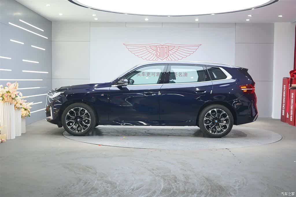 BMW X3, 2025 2