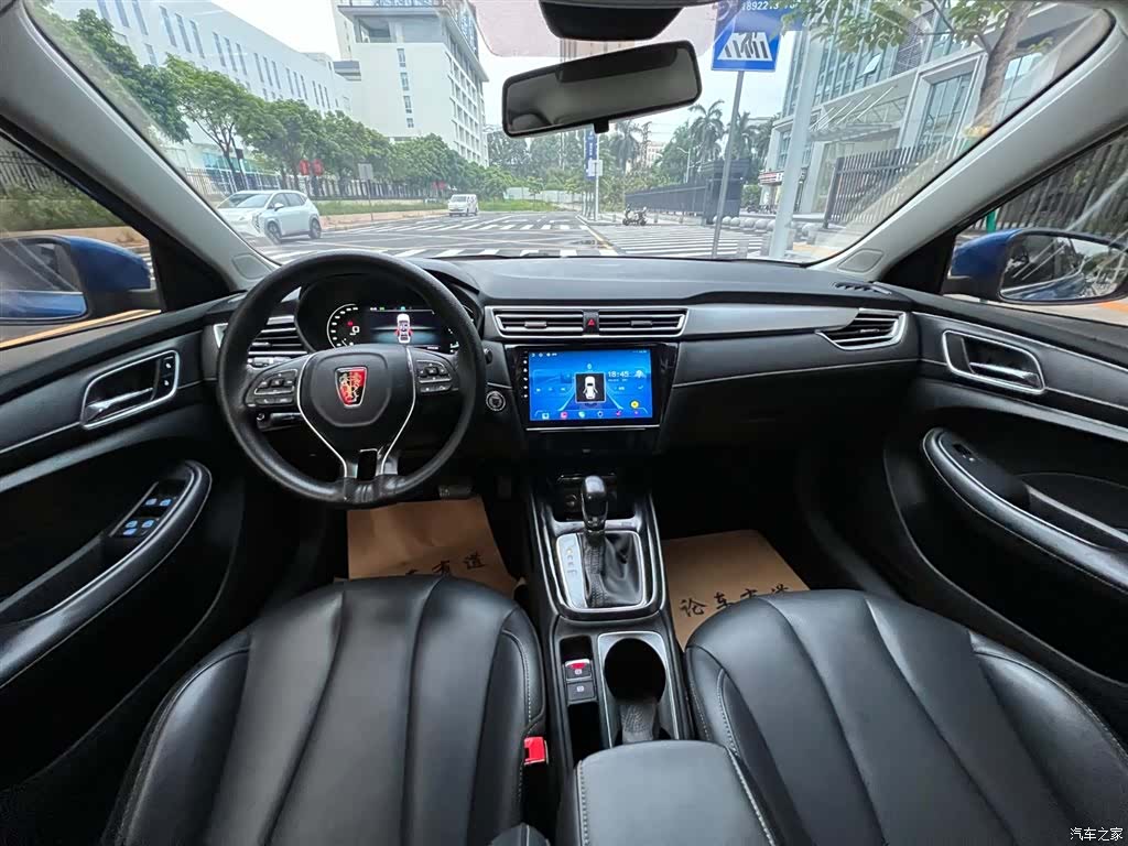 Roewe i5, 2020 все фото
