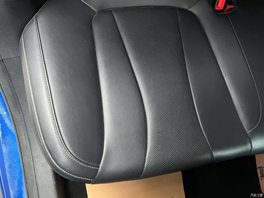 Roewe i5, 2020 20