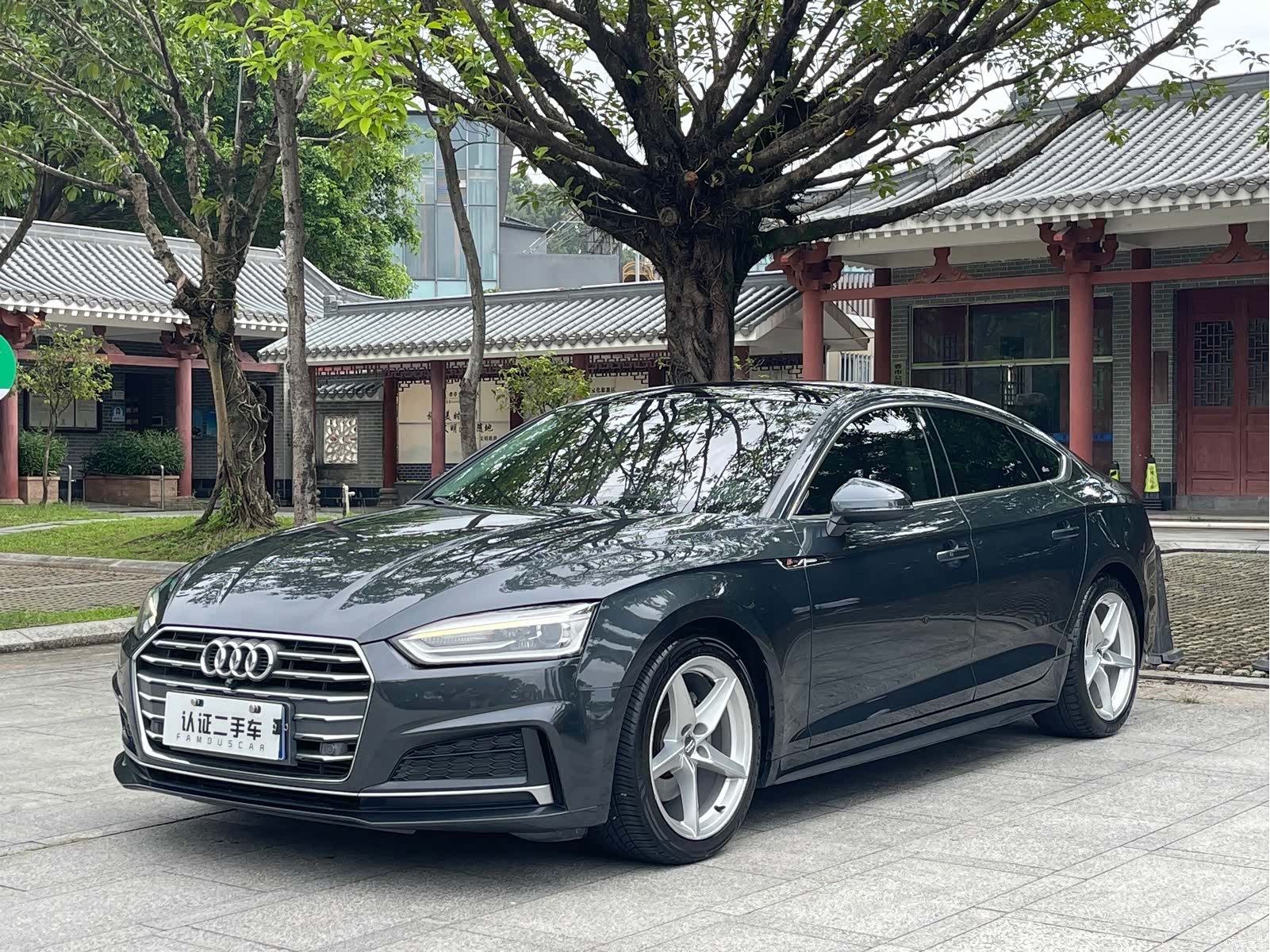 Audi A5, 2018 1