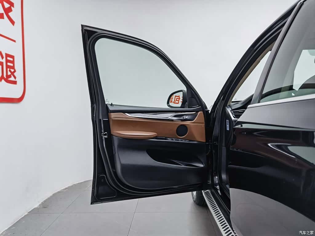 BMW X5, 2014 8