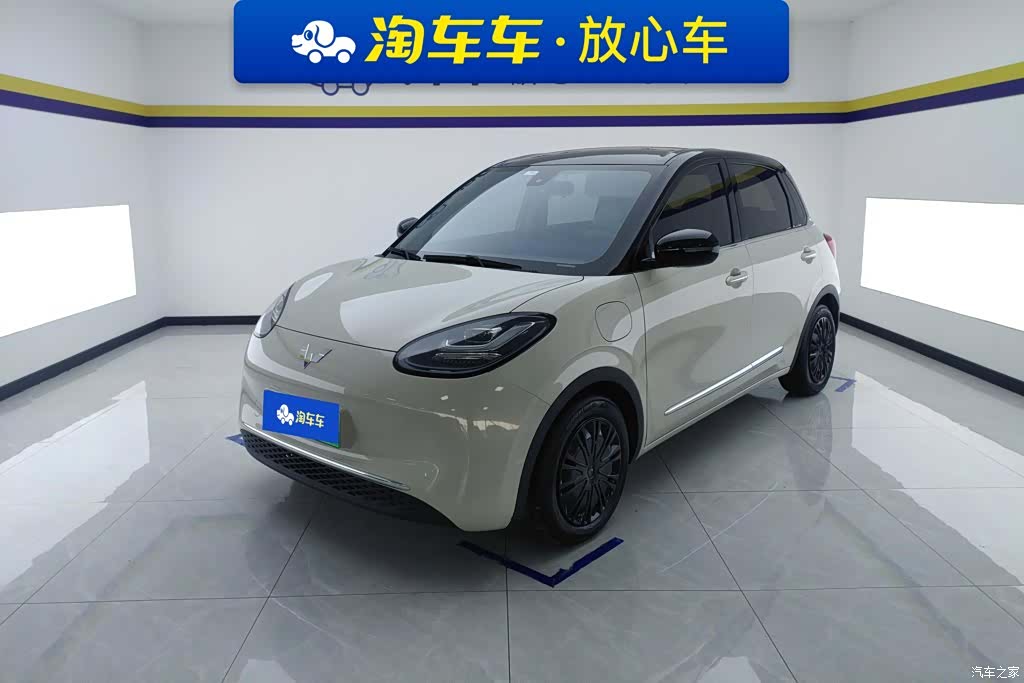 Wuling Bingo, 2023 1