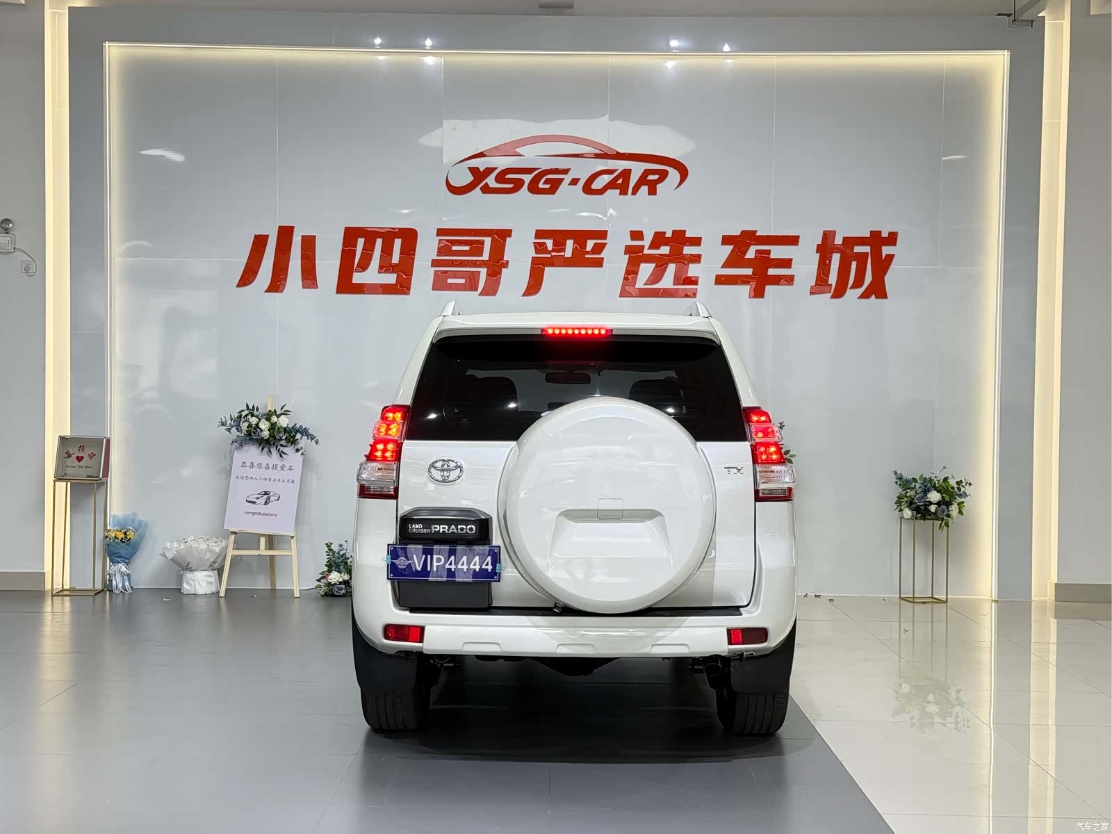 Toyota Prado, 2019 все фото