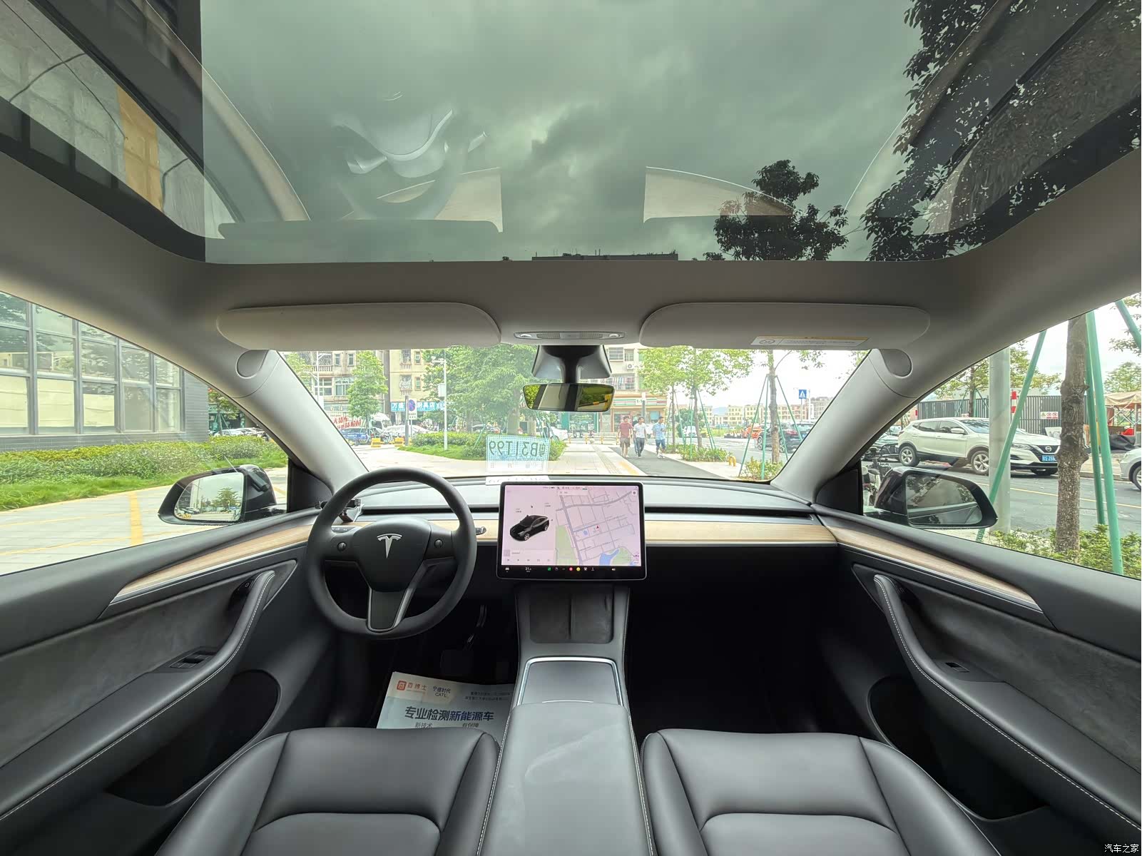 Tesla Model Y, 2021 16