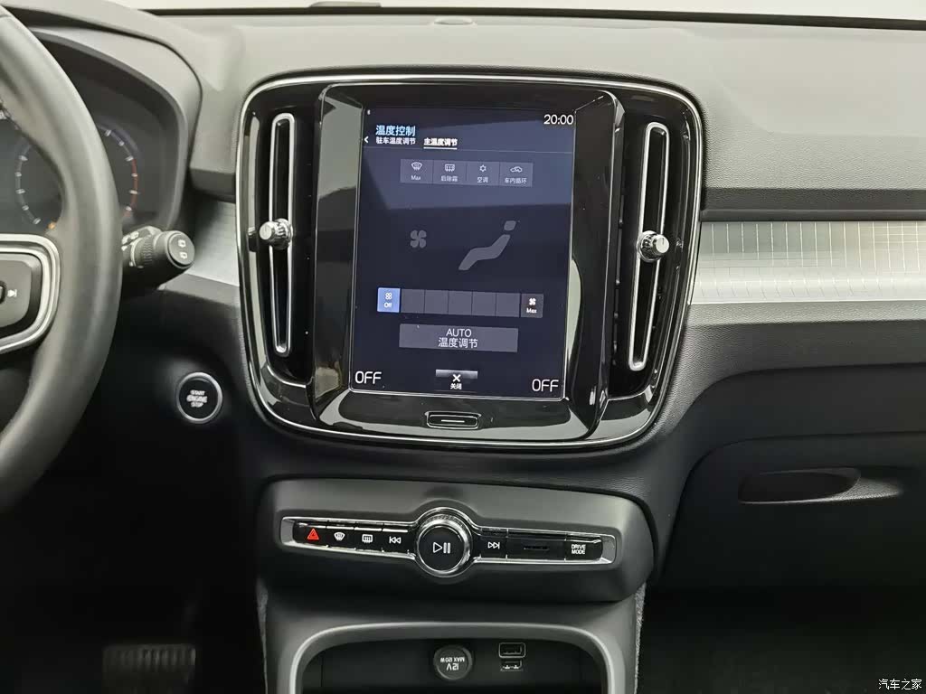 Volvo XC40, 2021 12