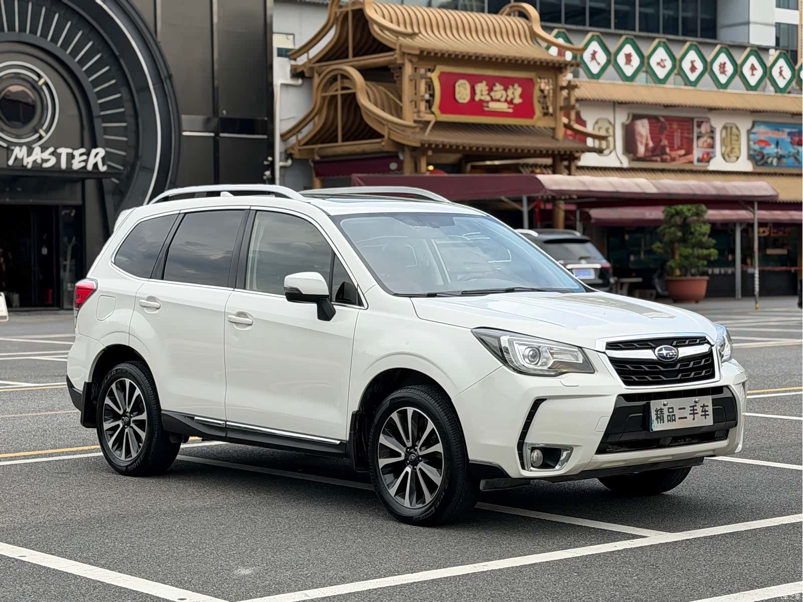 Subaru Forester, 2017 3