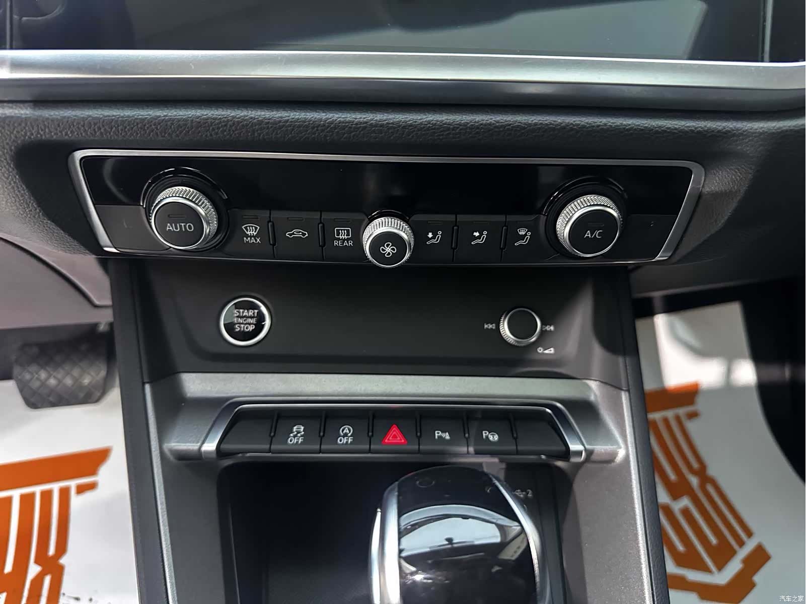 Audi Q3, 2022 24