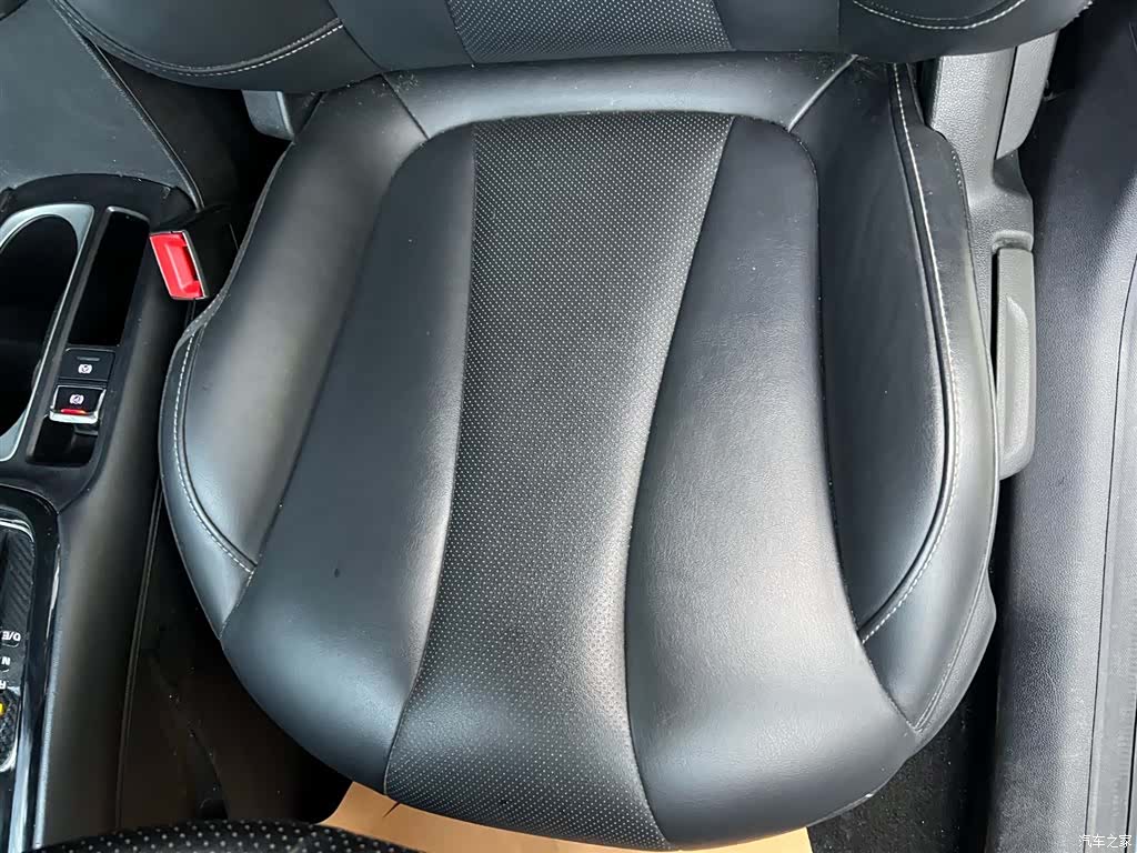 Roewe i5, 2020 15