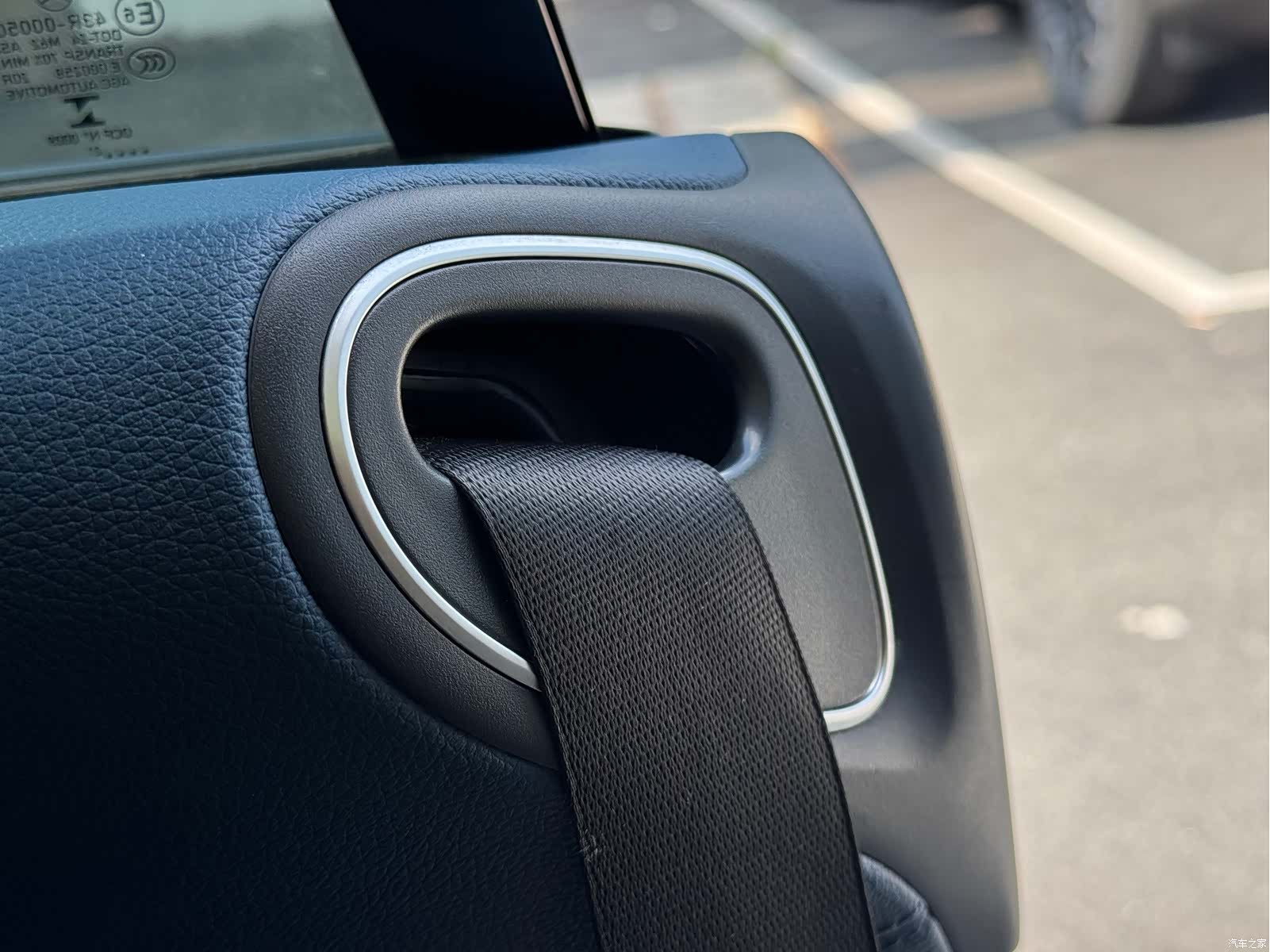 Mercedes-Benz E-Class, 2021 18