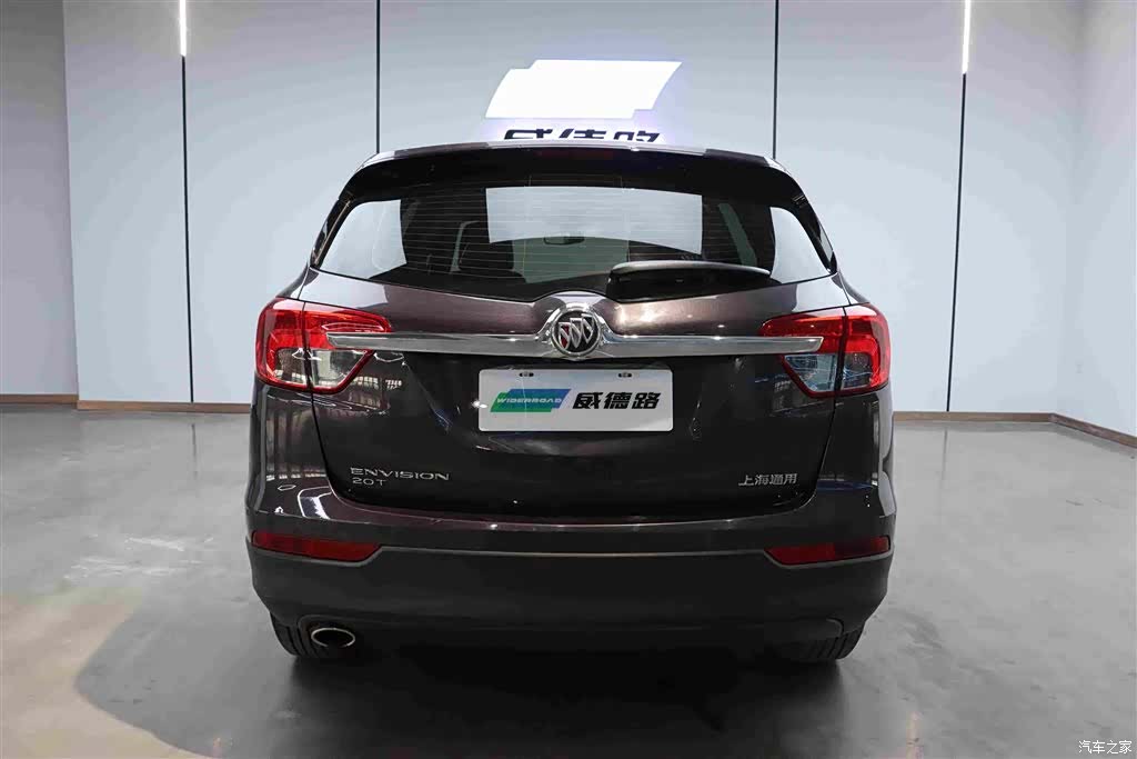 Buick Envision Plus, 2015 6