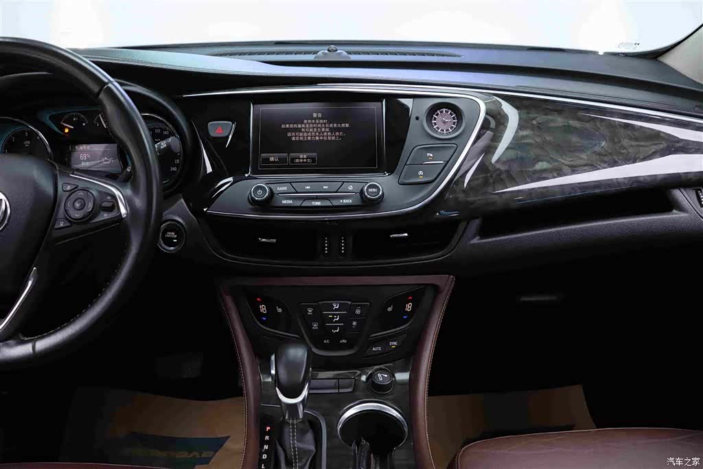 Buick Envision Plus, 2015 27