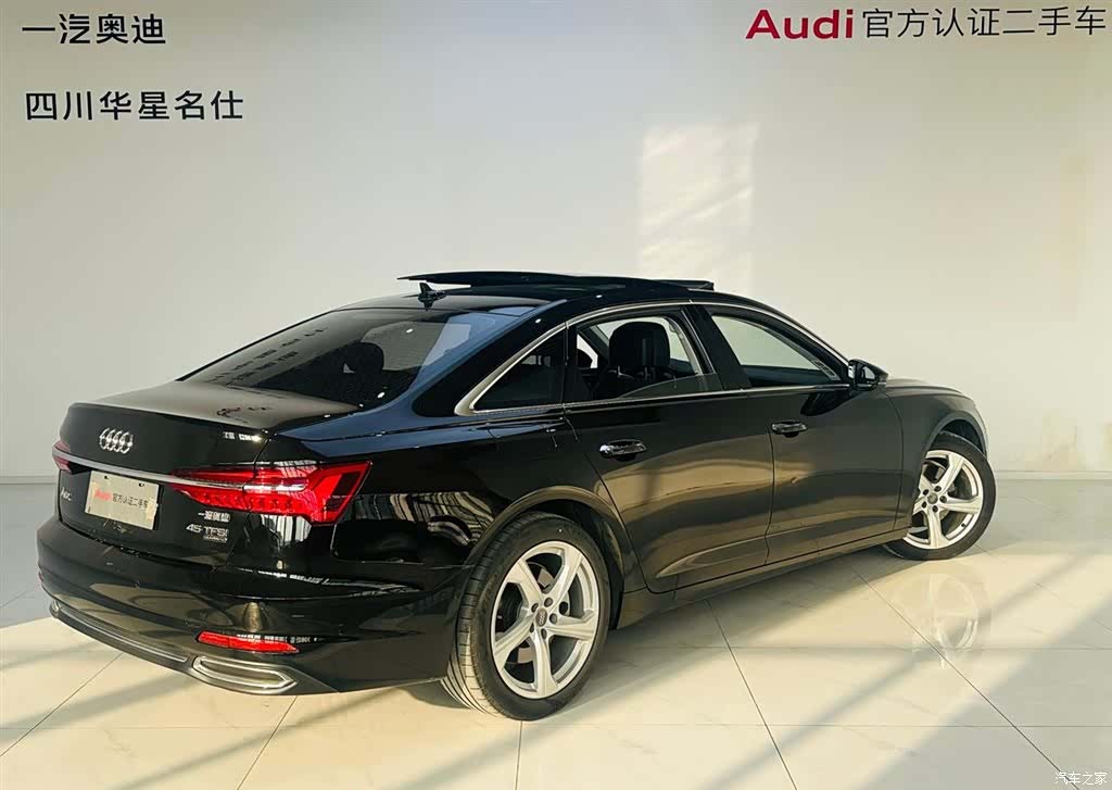 Audi A6L, 2020 4