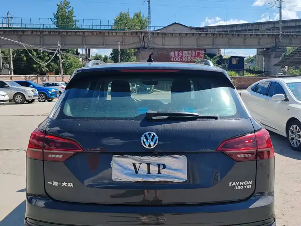 Volkswagen Tanyue