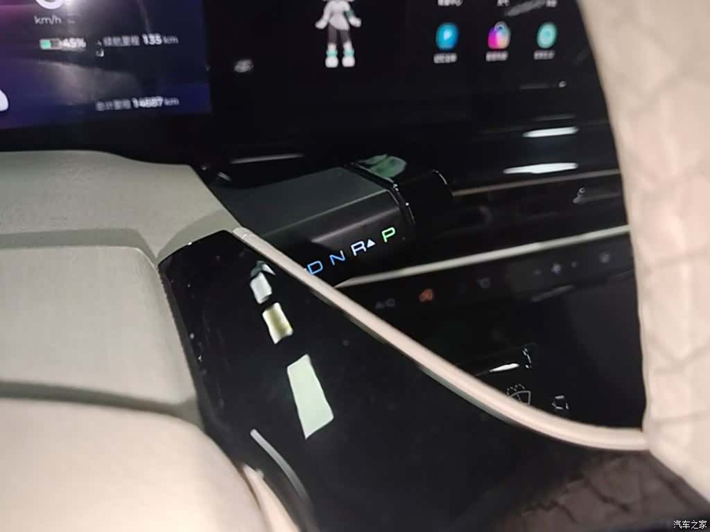 Wuling KiWi, 2023 14