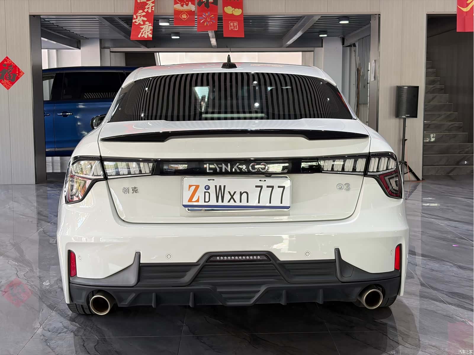 Lynk & Co 02, 2022 29