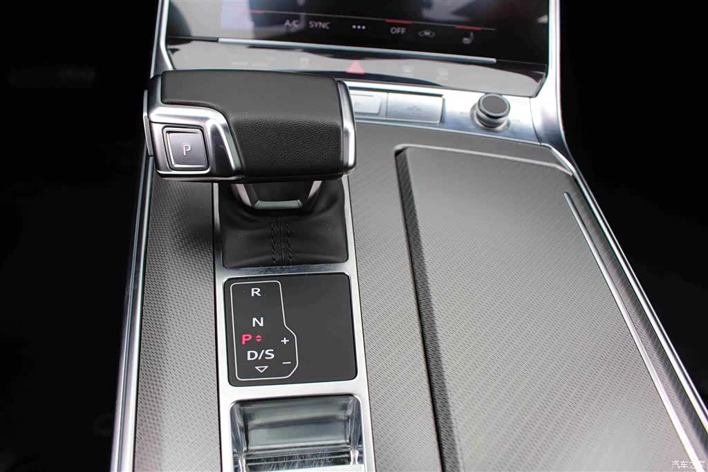 Audi A7, 2024 13